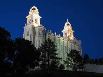 LDS Manti Utah Temple Improvements